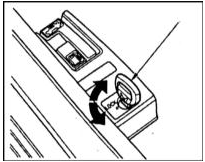 Рукоятка дистанционного отпирания замка крышки багажника может быть заблокирована