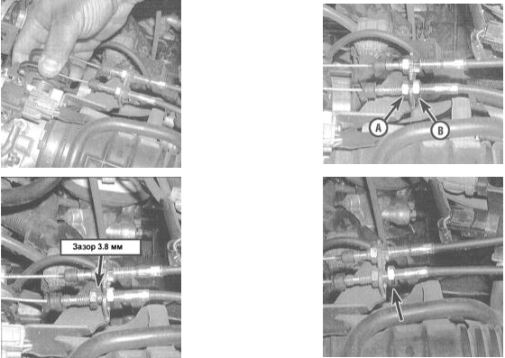 5. Проверьте состояние приводного троса, проложенного от сборки сервомотора/усилителя