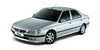 Peugeot 406: Крышка багажника - Кузов - Ремонт и эксплуатация автомобиля Peugeot 406