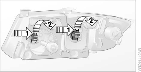 4. Выньте лампу.