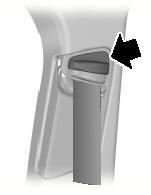 РЕГУЛИРОВКА ВЫСОТЫ КРЕПЛЕНИЯ РЕМНЯ БЕЗОПАСНОСТИ