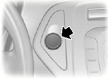 Нажмите на кнопку запуска двигателя.