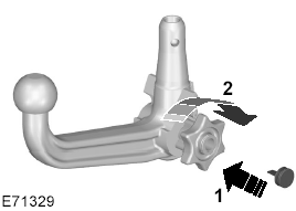 1. Снимите защитную крышку. Вставьте ключ и поверните по часовой стрелки для разблокировки.