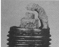 Пеплообразование