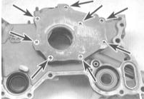 5. Выверните крепежные винты и снимите с насоса крышку.