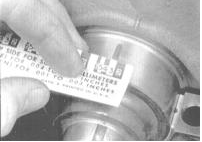 10. По ширине расплющенных нитей, из меренной по шкале, нанесенной на упаковку