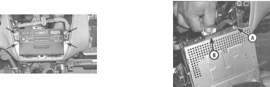 4. Установка производится в обратном порядке.